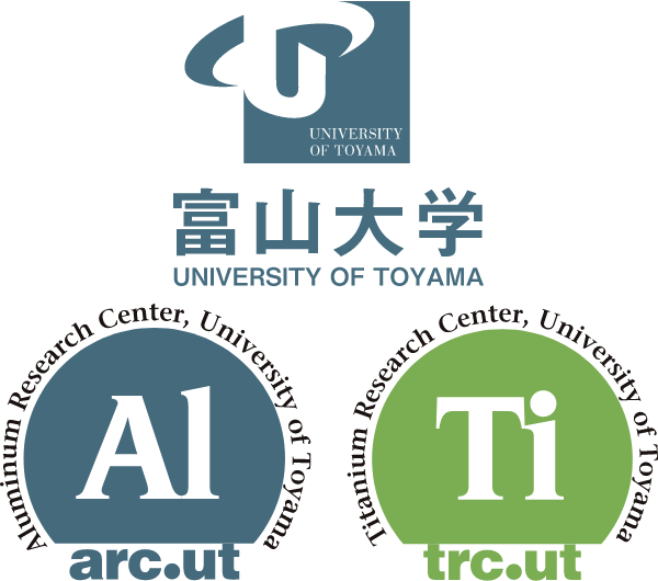 富山大学先進アルミニウム国際研究センター