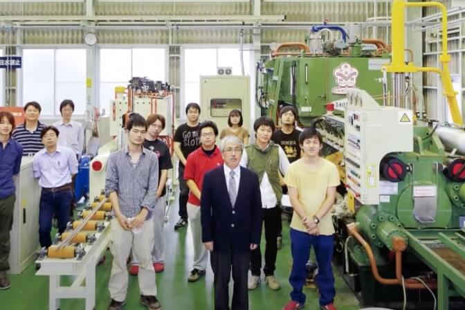 研究・教育活動